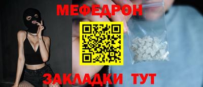 СК Можга