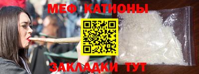 МДМА Моздок