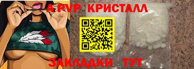 СК Можга
