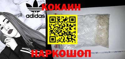 МДМА Моздок