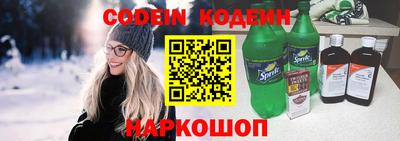 а пвп мука Можайск
