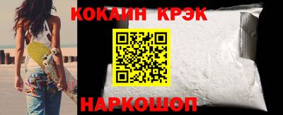 СК Можга