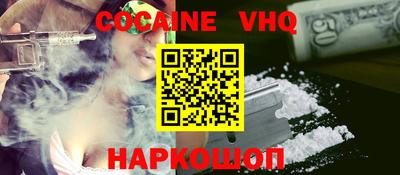 МДМА Моздок
