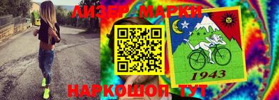 МДМА Моздок