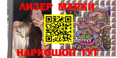 а пвп мука Можайск