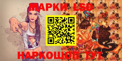 МДМА Моздок