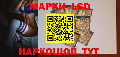 а пвп мука Можайск