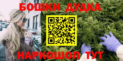 МДМА Моздок