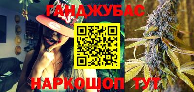 МДМА Моздок