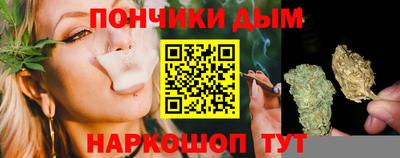 а пвп мука Можайск