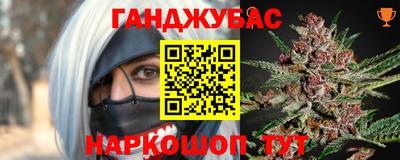 а пвп мука Можайск