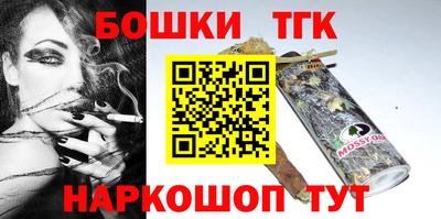 а пвп мука Можайск