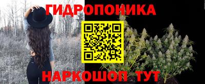 МДМА Моздок