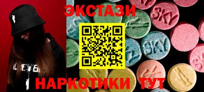 СК Можга