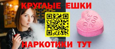 СК Можга