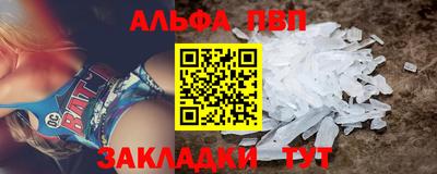 МДМА Моздок