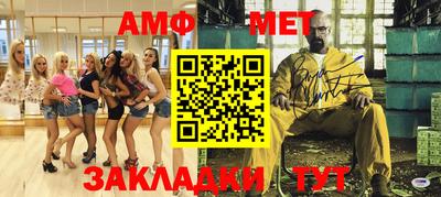 а пвп мука Можайск