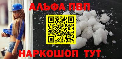 МДМА Моздок