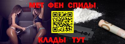 СК Можга