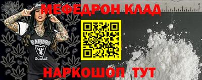 СК Можга