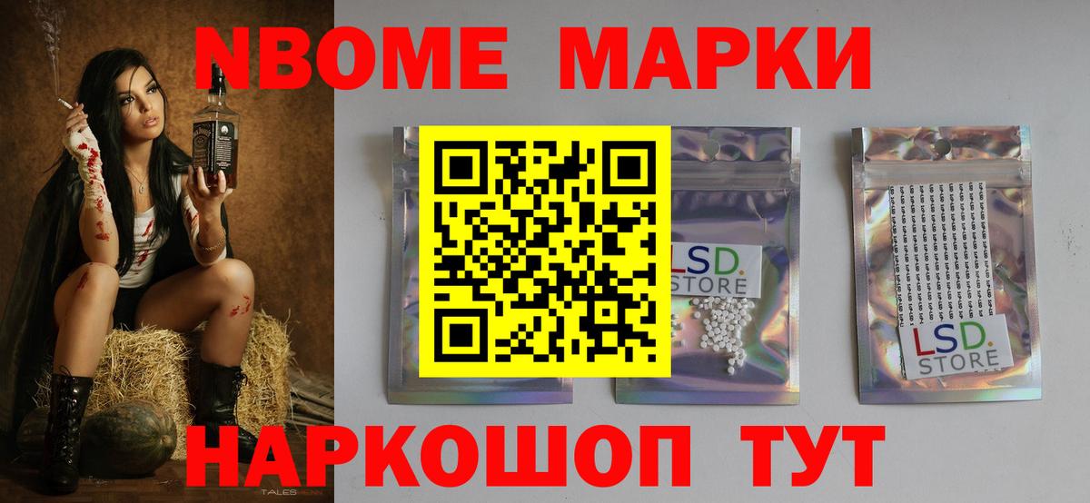 ЛСД экстази  ЛСД экстази ecstasy  LSD-25 экстази кислота  Вход с VPN  Черняховск 